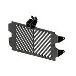 BMW R 12 G / S – Radiator Guard